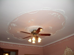 House Pictures   e mail 030 — Some Interior Photo's of Our Home (Elegant Lady B&B Nichols NY) 