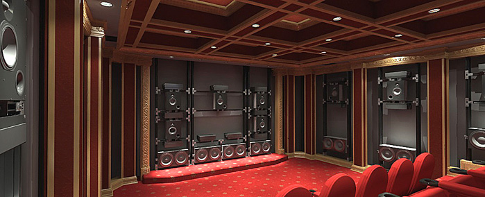 Home Theater  13 — Need Wall/Ceiling Ideas For Theater Room