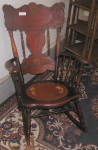 rocker1 — Need Some Value Help On This Unusual Rocker! 
