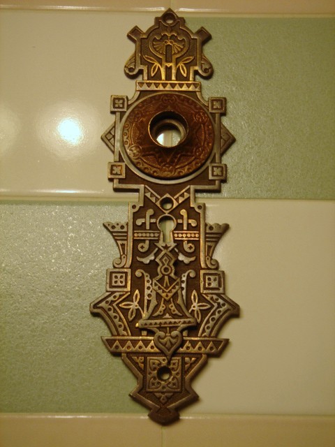 TRENTON PLATE — Brass/Bronze Victorian hardware