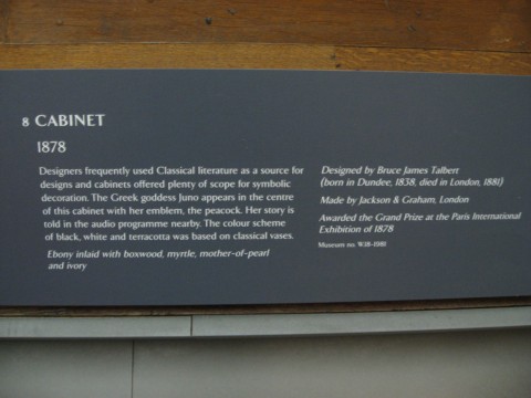 big cabinet 2 — Pics from the Victoria & Albert Museum