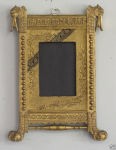Aesthetic Picture frame 300 — bradley & hubbard brass aesthetic mirrors