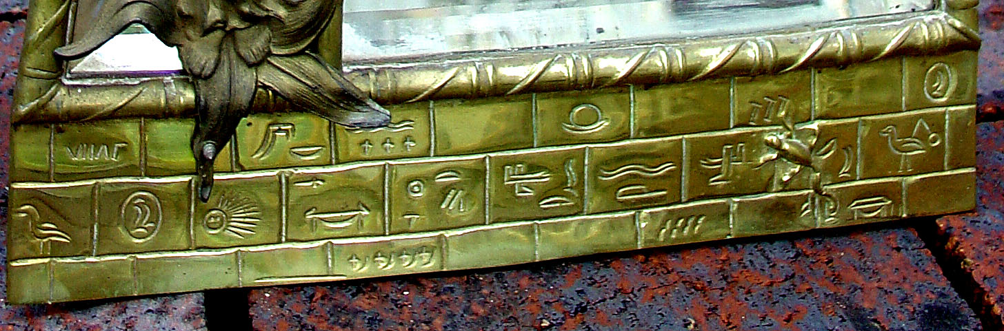 Egyptian to me... — Egyptian Revival Mirror